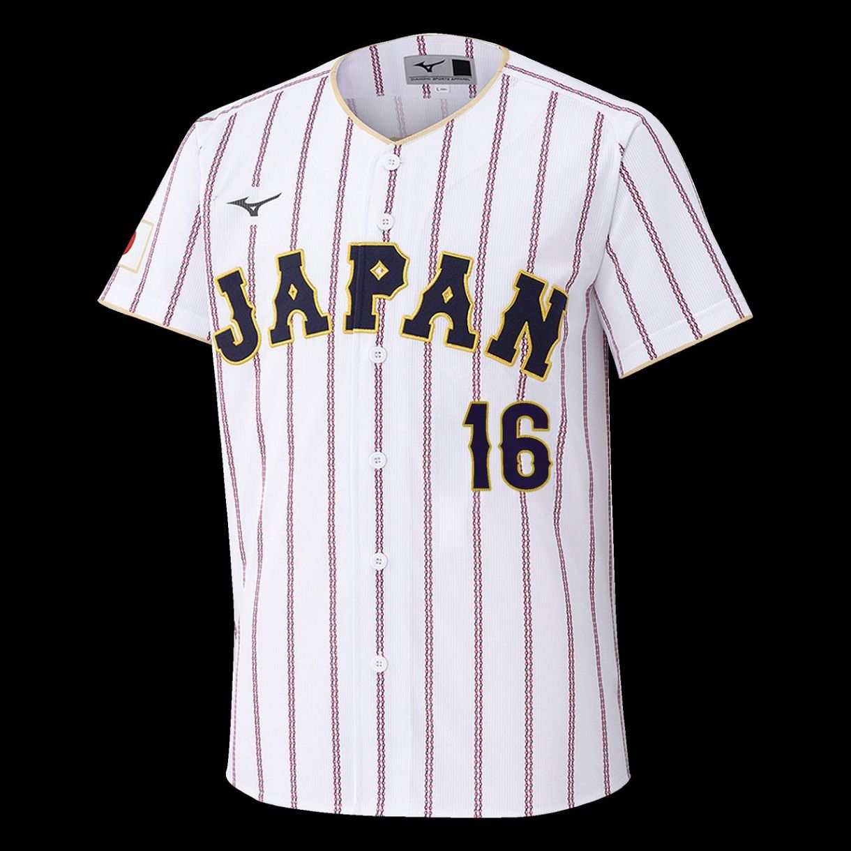 WBC侍ジャパンのレプリカユニ発売 予約受け付け開始、Tシャツやタオル