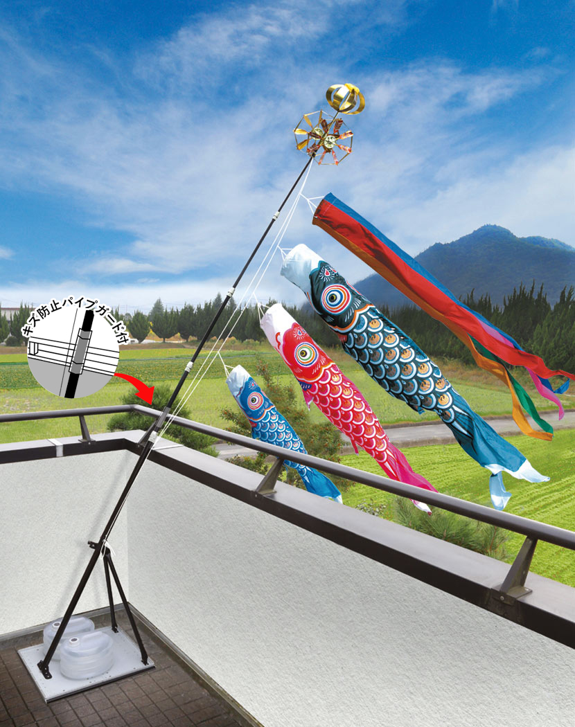 創業1923年 鯉のぼり屋 プレミアム ゴールド鯉