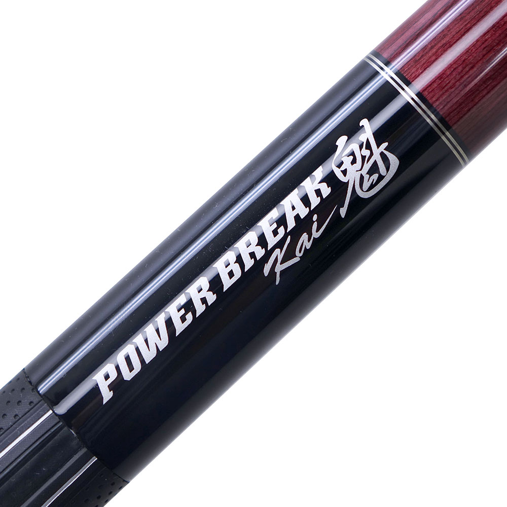 MEZZ パワーブレイク魁 中古 最終値下げ 日本玉台オンラインショップ