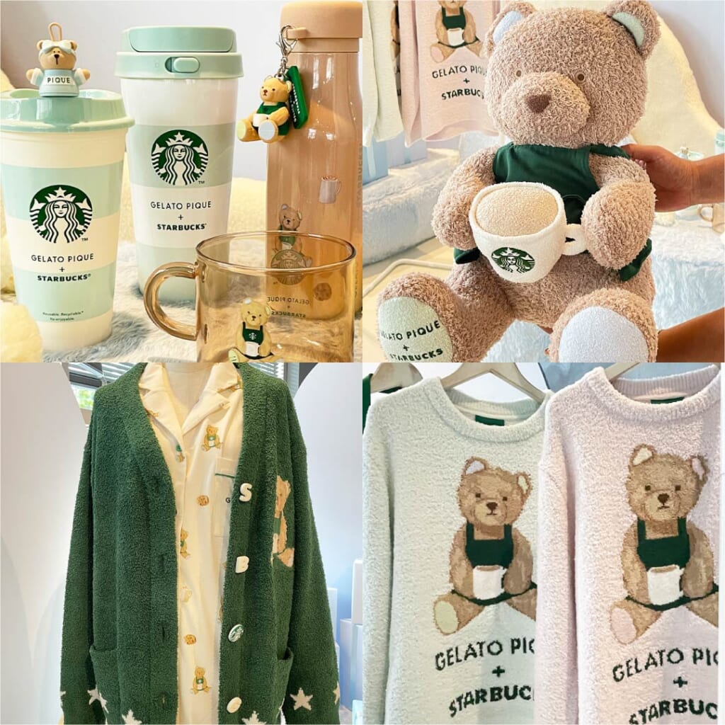 スターバックス×ジェラート ピケ】コラボグッズ全25型を実物写真付きで