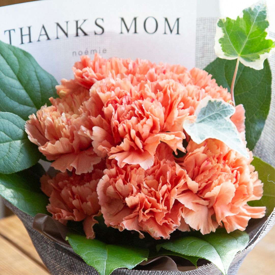 母の日】そのまま飾れるメッセージブーケ(M)/オレンジ | noemie（ノエミ）