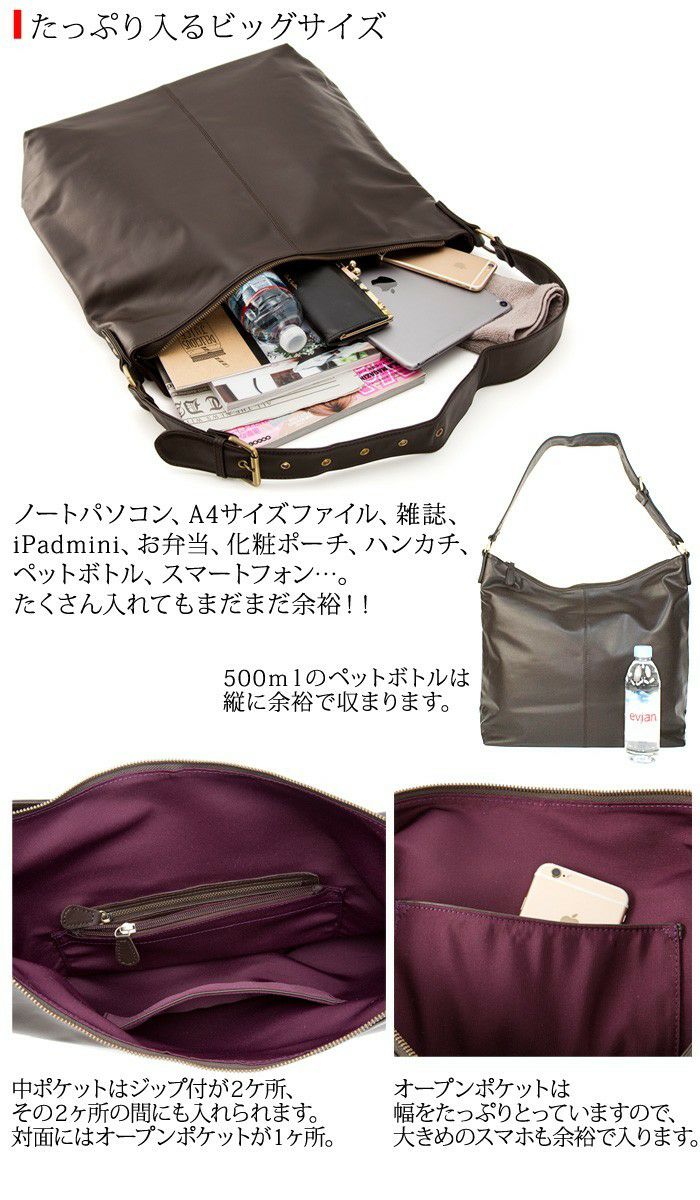 人気色再入荷】ドミニク・ラム 大容量 上質な柔らかい ラム革