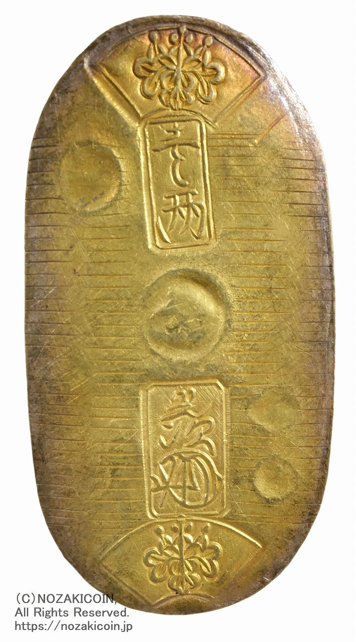 天保小判金 背刻印 正吉 鑑定書付 764 – 野崎コイン