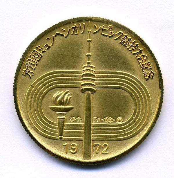 img3615_600x.jpg?v=1689652457