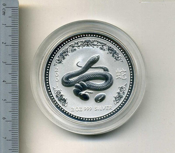オーストラリア 2オンス銀貨 2001年 2ドル 蛇年 – 野崎コイン