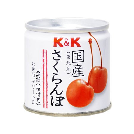 K&K 国産さくらんぼ 90g: 乾物・瓶缶詰・粉類 | 東急ストアネットスーパー