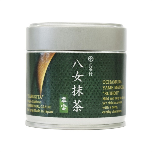 抹茶 matcha 星野製茶園 100g 八媛の白 抹茶 matcha 星野製茶園 100g