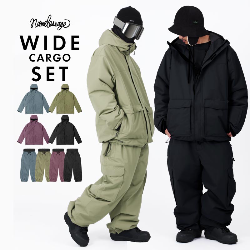 ハイマスマニア スノーボードウェア2025モデル ハイマスマニア