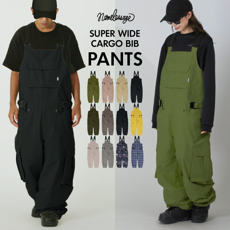 スノーボードウェア ビブパンツ メンズ レディース 中綿入り スーパー