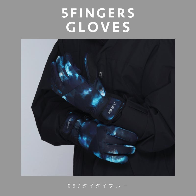 美品◎VAXPOT OLIN スノーウェア上下セット ゴーグル グローブ 黒青