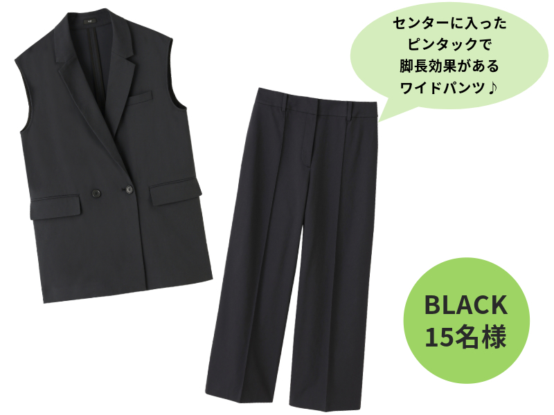 合計30名様にプレゼント♡【PLST（プラステ）】の人気シリーズ〝リネン