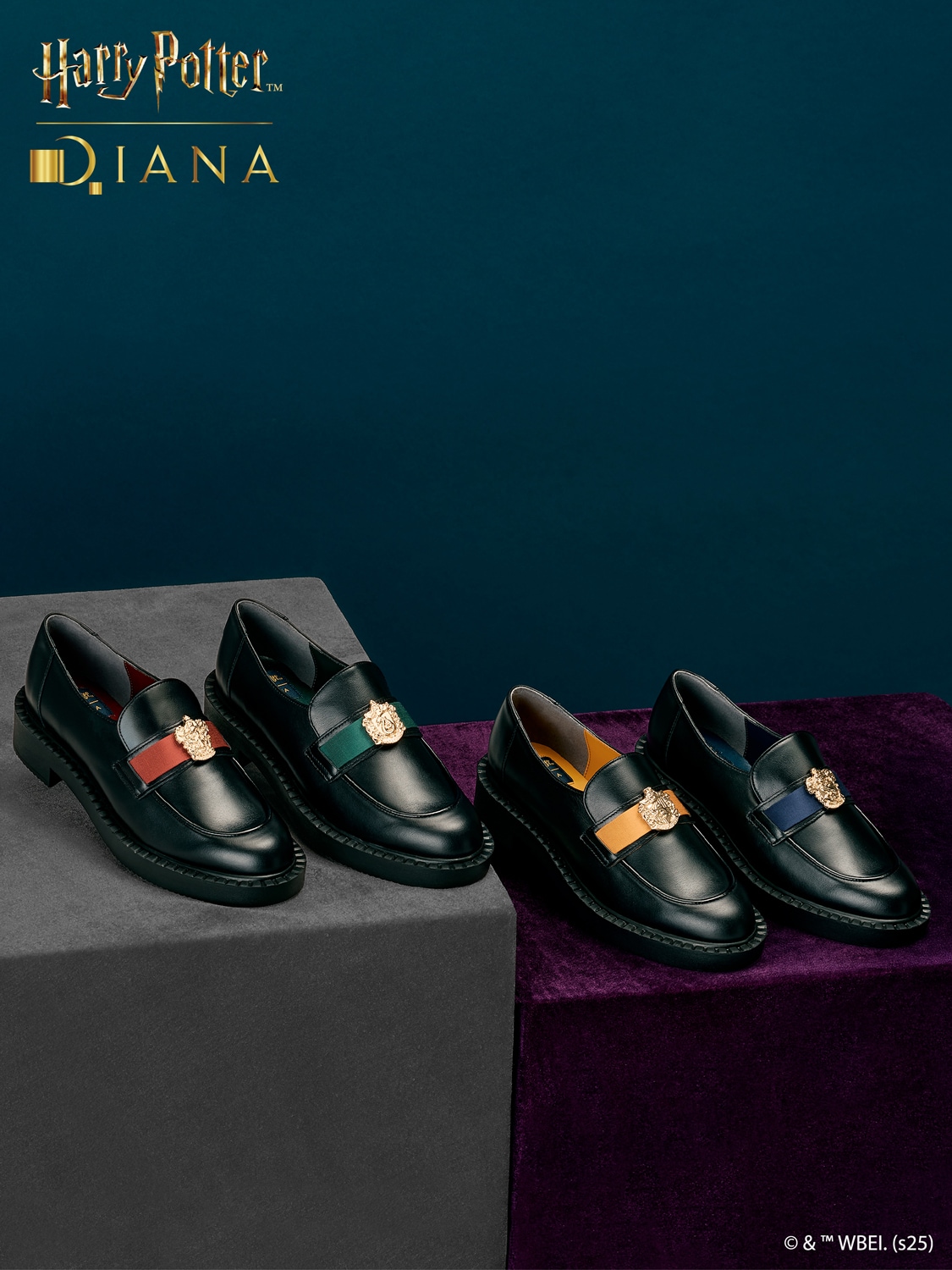 ハリー・ポッター×ダイアナがコラボ、ホグワーツ4寮や大広間をテーマに