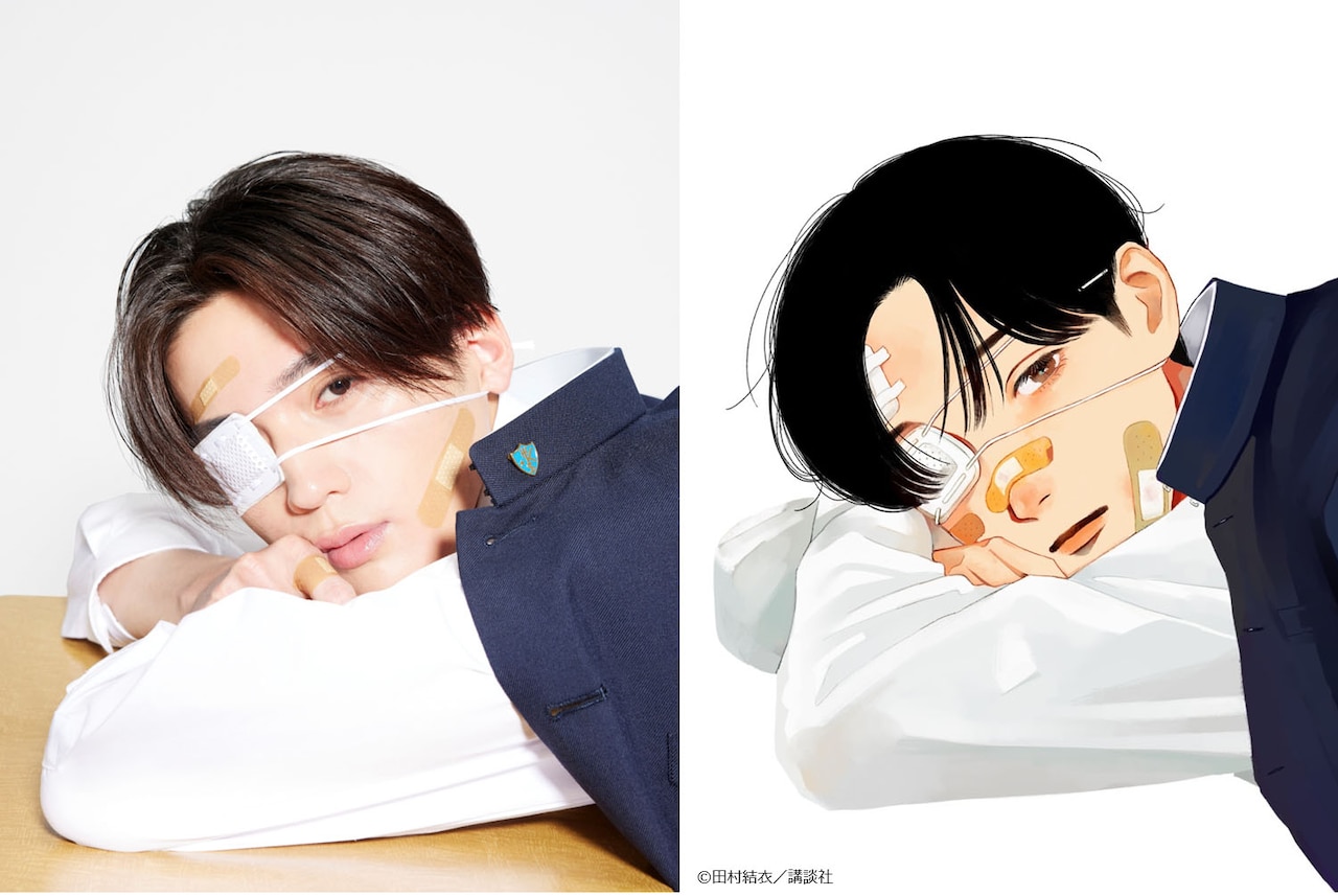 八木勇征が映画「矢野くんの普通の日々」で単独初主演、トラジャ中村海