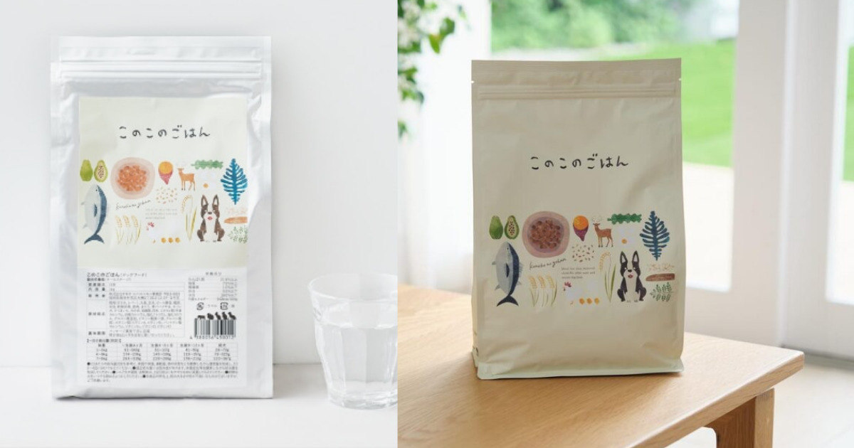 このこのごはんはリニューアルでどう変わった？値段や原材料や栄養成分