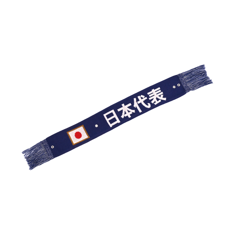 SALE】ミニニットマフラー(SAMURAI BLUE) | JFA STORE | 日本サッカー