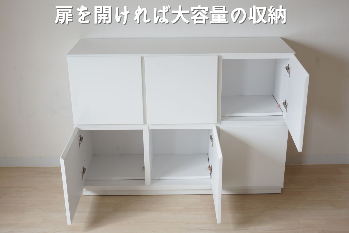 幅119.5 奥行40.4 高さ85.5】オスロ改120キャビネットホワイト4面