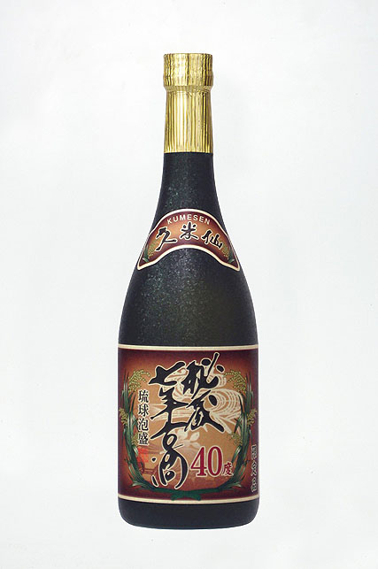 琉球泡盛 || 泡盛データベース | 【沖縄県酒造組合公式】