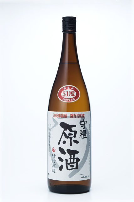 琉球泡盛 || 泡盛データベース | 【沖縄県酒造組合公式】