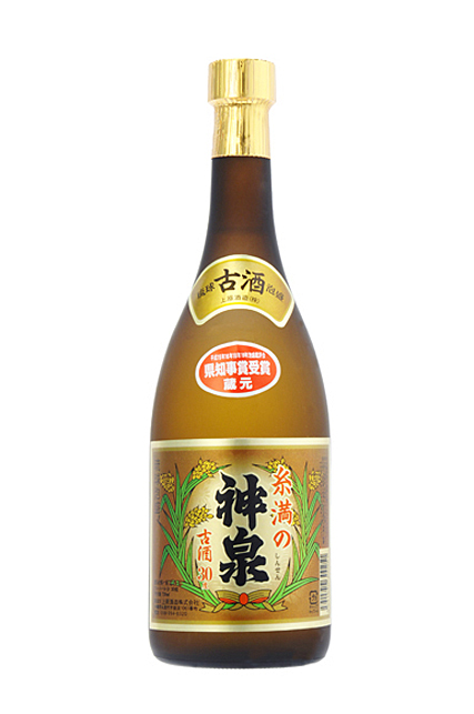 琉球泡盛 || 泡盛データベース | 【沖縄県酒造組合公式】