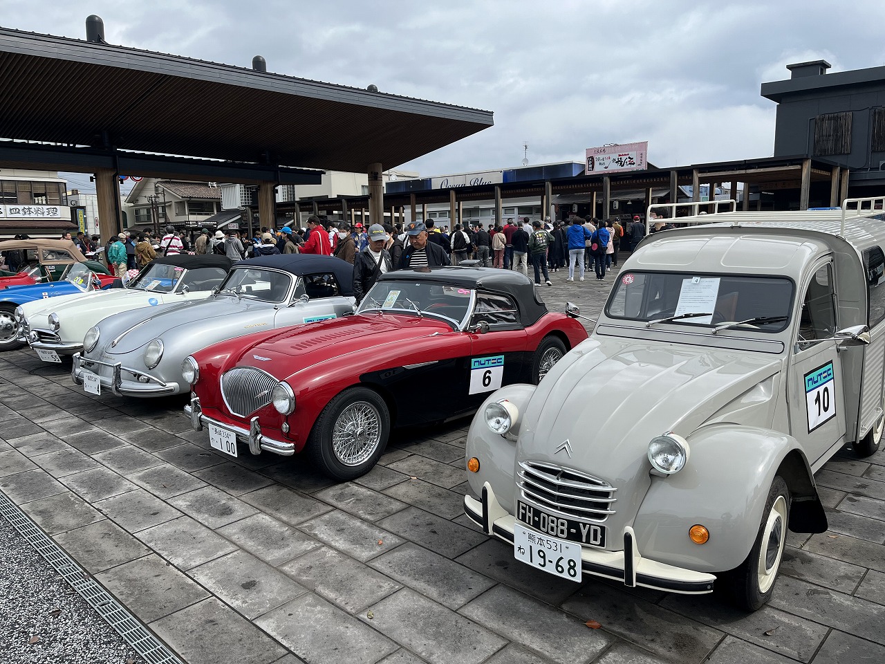 チェント・ミリアかみつえ2023」始まります！ | 水が磨く郷 - 日田市