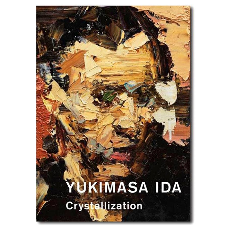井田幸昌】『YUKIMASA IDA Crystallization』通常版 作品集 | OIL