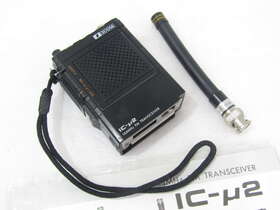 ハンディ機＞ICOM IC-μ2（マイクロ2） ジャンク扱い｜中古無線機本舗