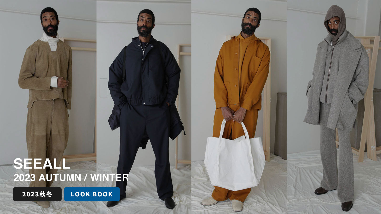 SEEALL(シーオール)メンズの公式通販「ARTICLE」 – ONENESS ONLINE STORE