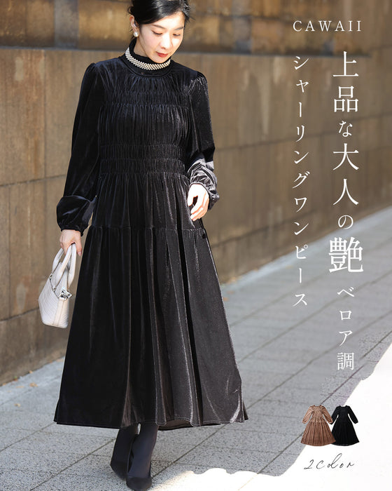 上品な大人の艶ベロア調シャーリングワンピース – ONE PEACE ONLINE