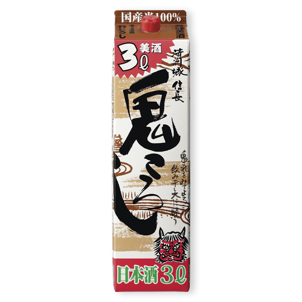 清洲城信長 鬼ころし | 清洲桜醸造株式会社