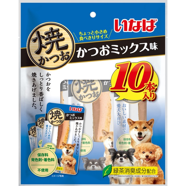 いなば 焼かつお かつおミックス味 犬用 10本入り | ペット用品