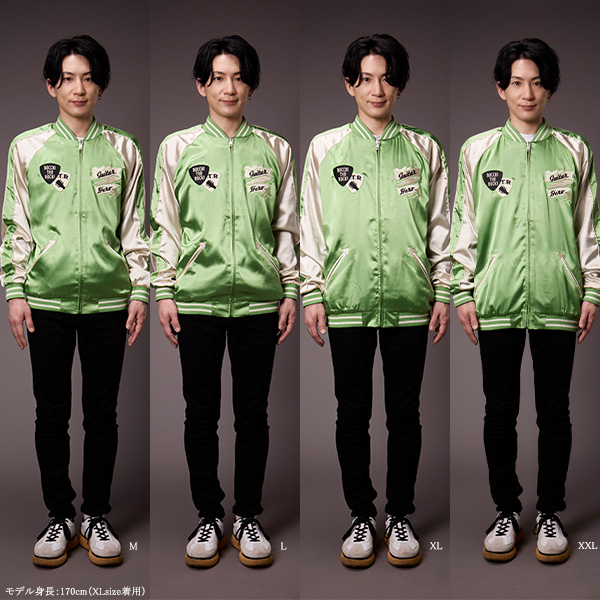 スカジャン ぼっち・ざ・ろっく！ グリーンエディション [4size]