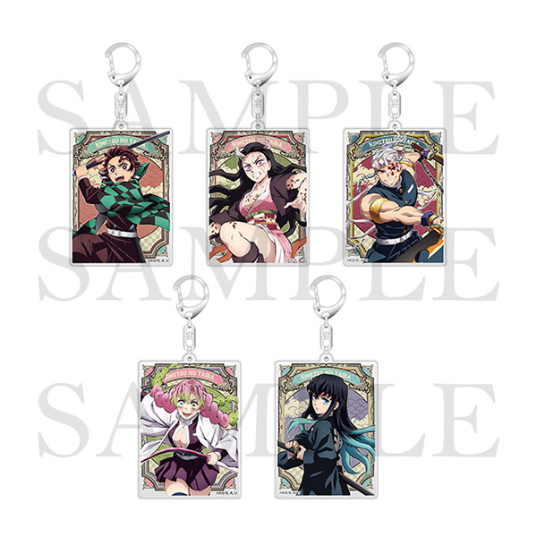 鬼滅の刃」上弦集結、そして刀鍛冶の里へ アクリルキーホルダー（全5種）