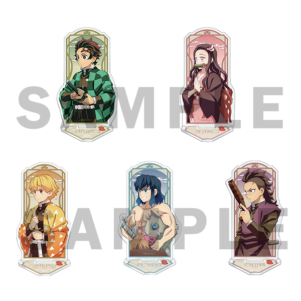 アニメ「鬼滅の刃」アクリルスタンド（全5種）