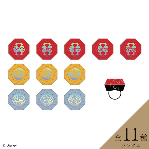 Disney Twisted-Wonderland 3D Magical Live -Blazing Jewel