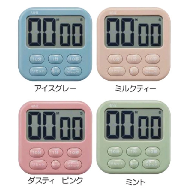 アイビルタイマー T-640D｜タイマー | FIVE WEB STORE | 理美容卸問屋