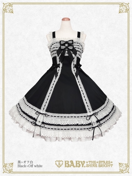 Marquise ジャンパースカート（クロ×白）(クロ×白)｜ ベイビー、ザ