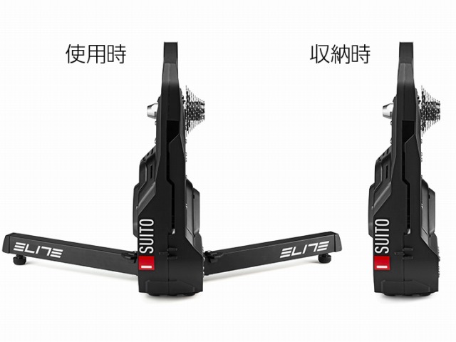 ELITE ( エリート ) スマートトレーナー SUITO ( スイート