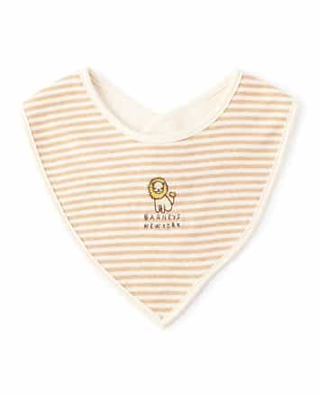 ライオンボーダー柄オーガニックコットン新生児用スタイ（2102345