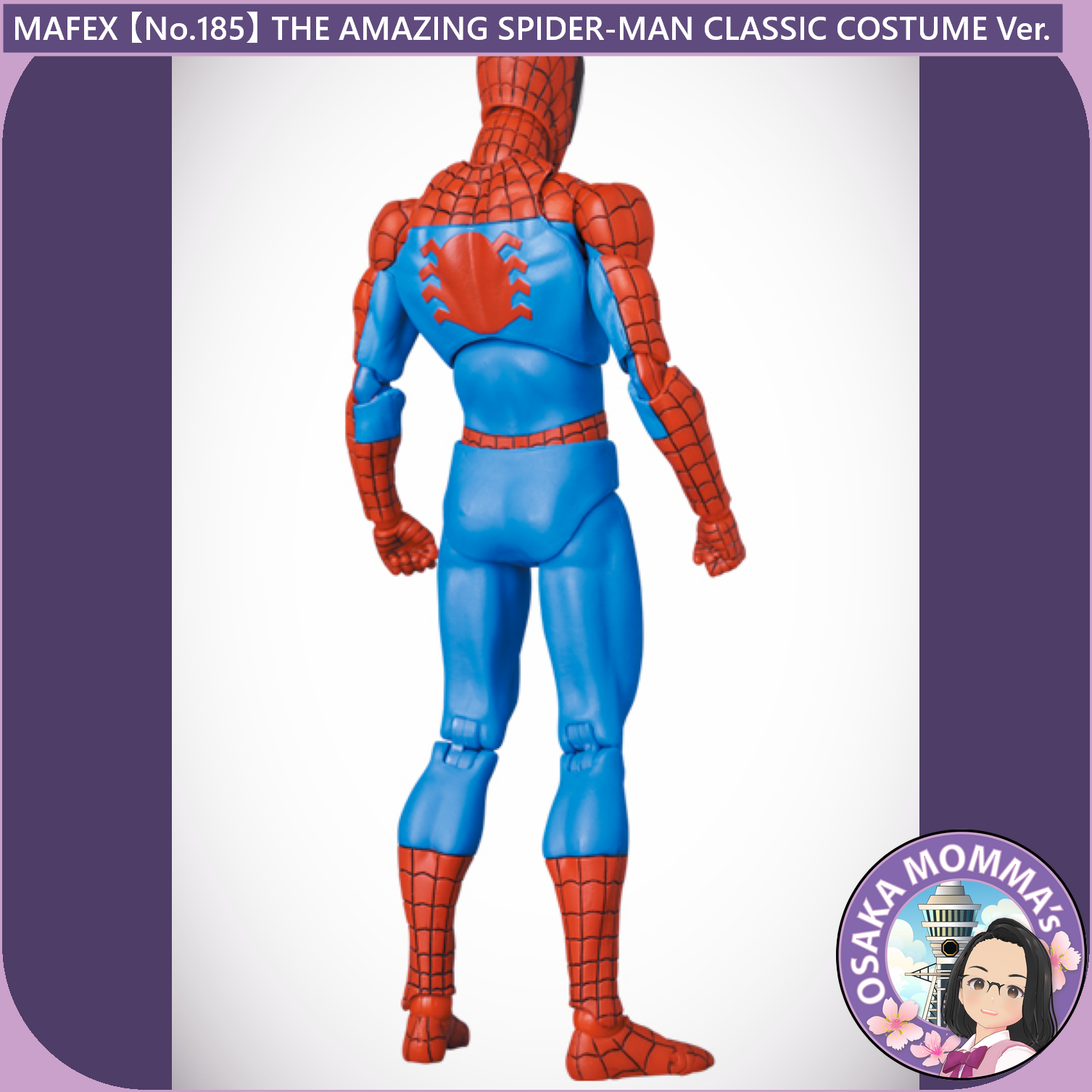 MAFEX 【No.185】THE AMAZING SPIDER-MAN CLASSIC COSTUME Ver