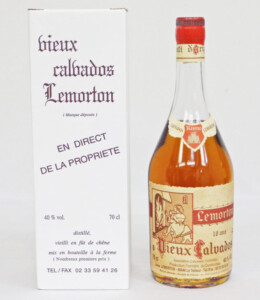 CAMUS カミュ トラディション バカラボトル コニャック 700ml | お酒