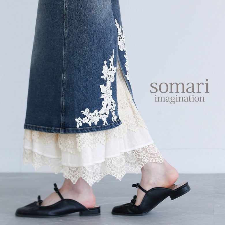 somari imaginationレースライナーアシメデニムスカート』