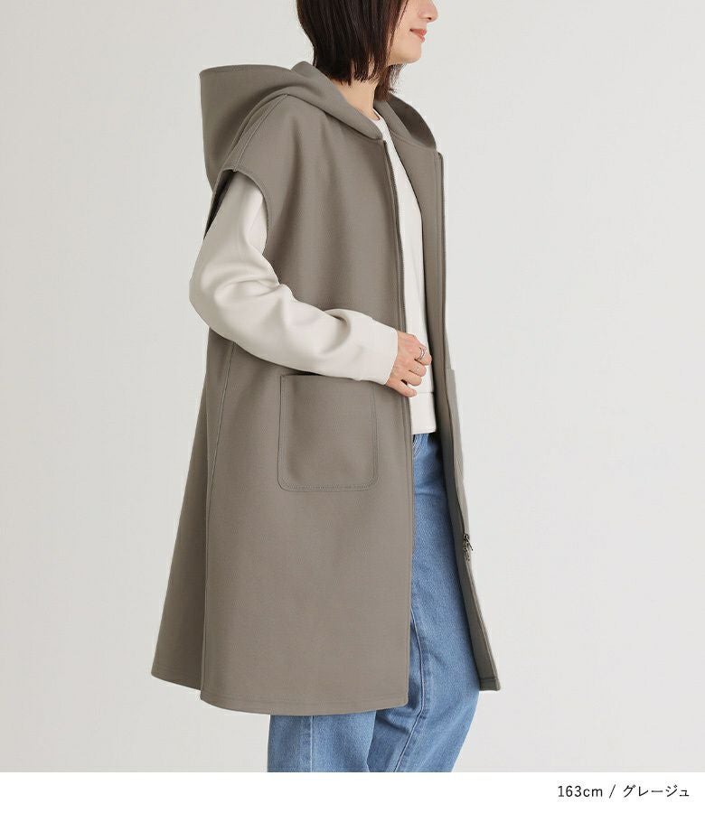 フーディージレ』