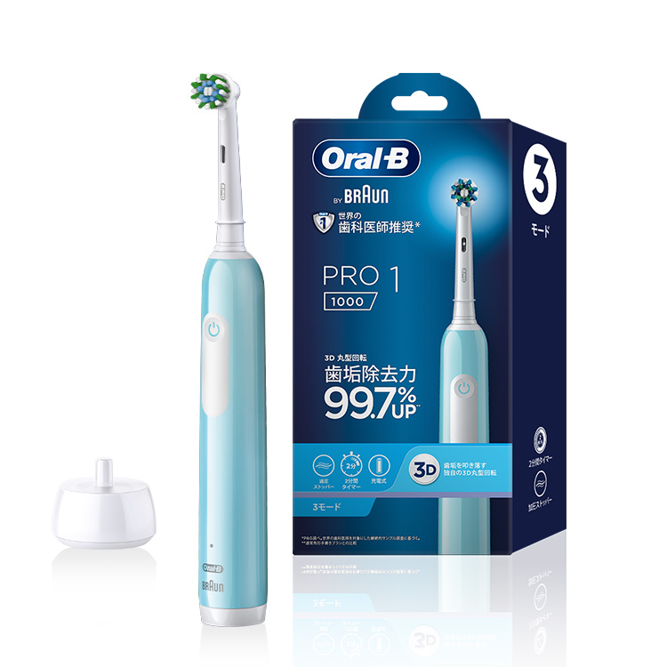 電動歯ブラシ ブラウンオーラルB 公式 | ジーニアス9000（ホワイト
