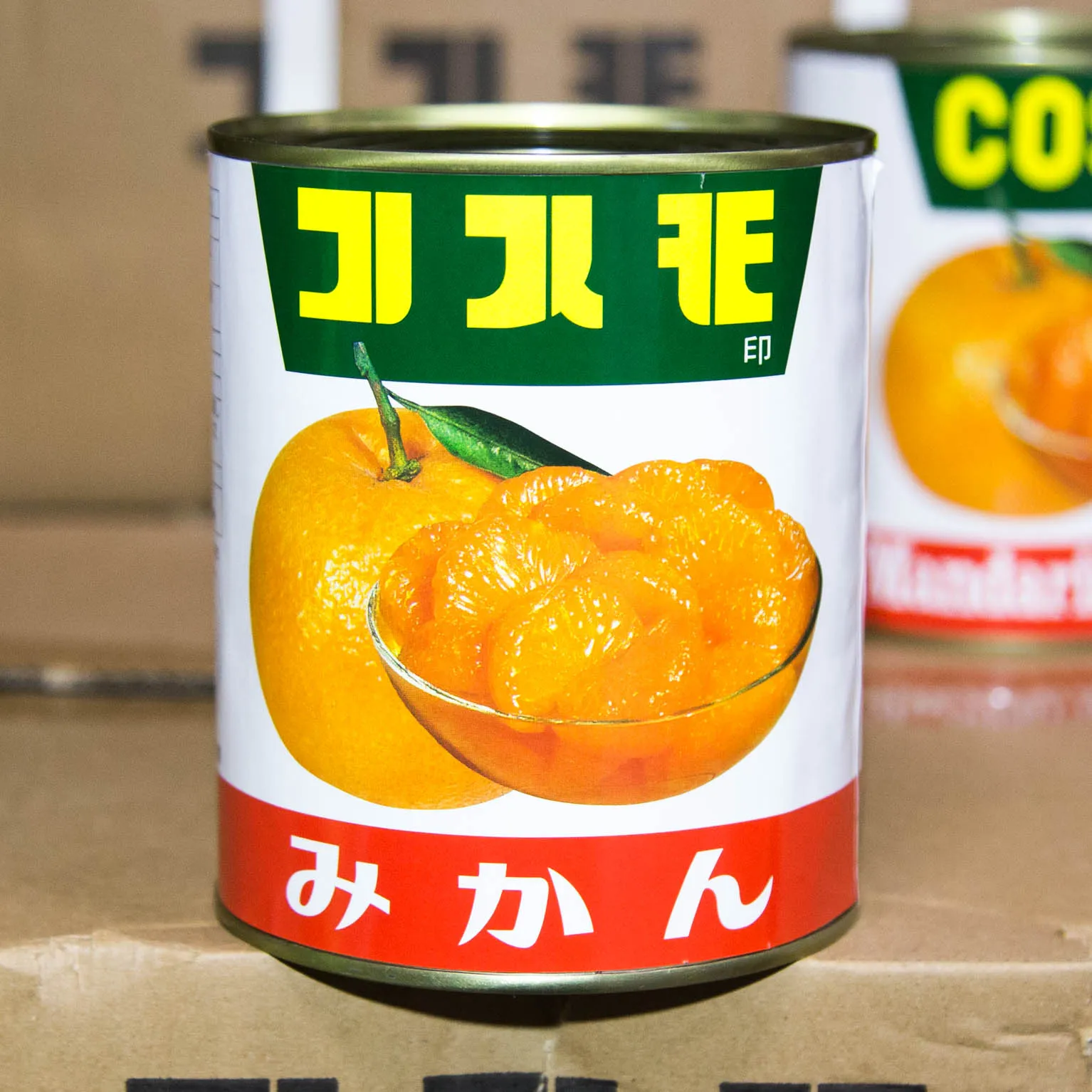 コスモ みかん シラップづけライト 2号缶 : 石光商事 | スモール