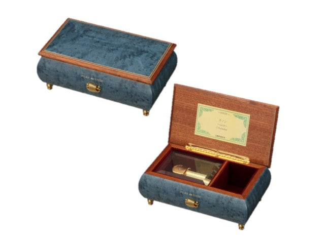 人生のメリーゴーランド(「ハウルの動く城」より) 久石譲【MM308S+FCN