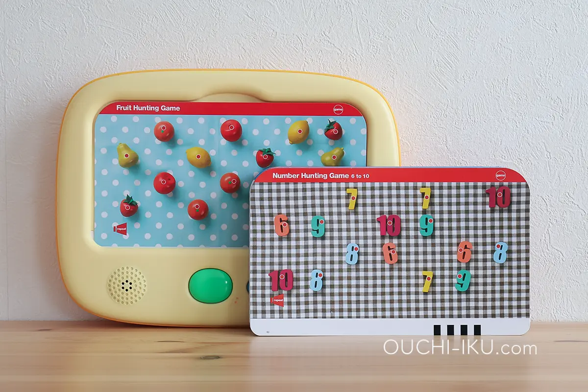 ワールドワイドキッズステージ1を徹底的に使いこなす！教材内容紹介