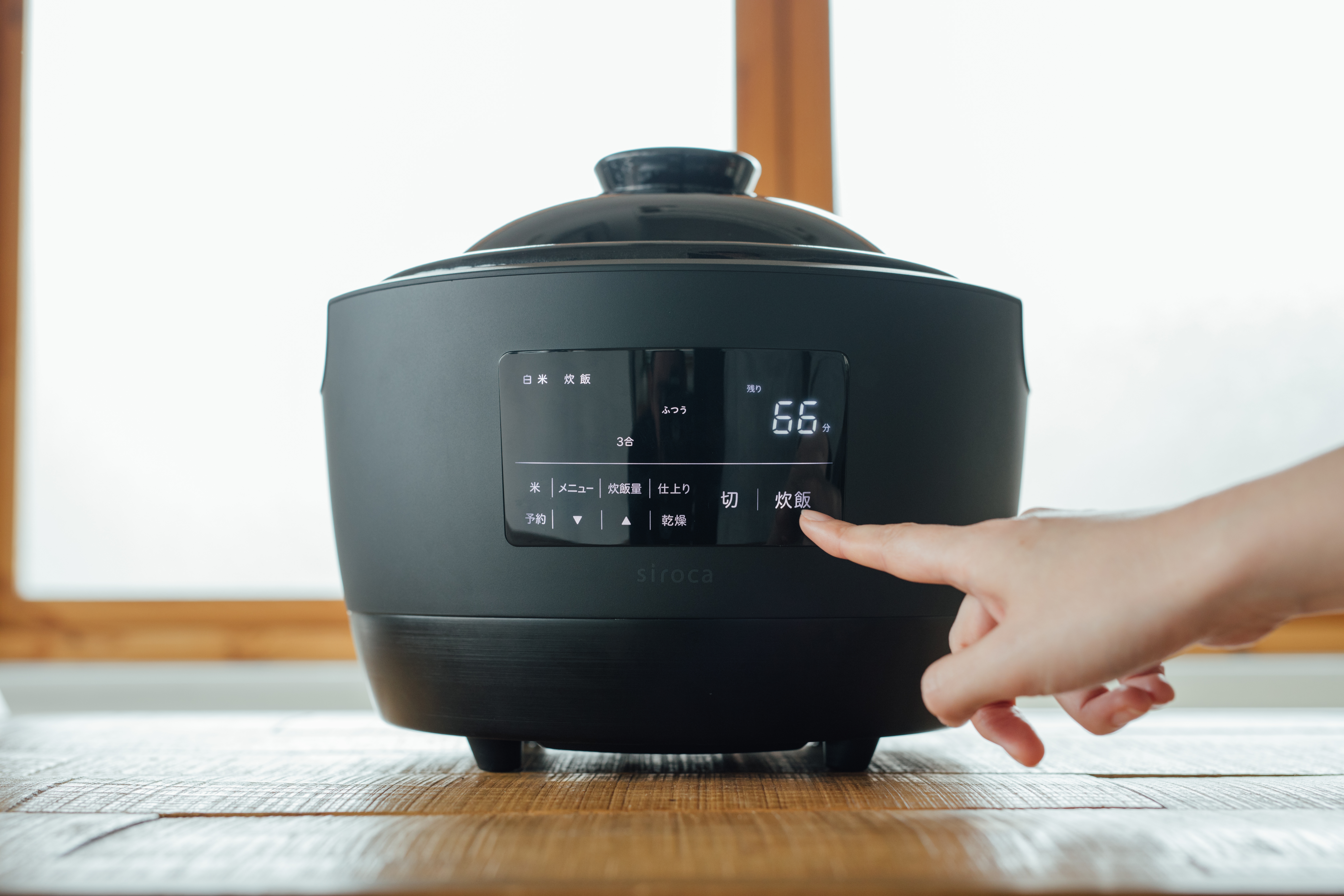 直火炊きと変わらない！ 話題の電気炊飯器「かまどさん電気」について