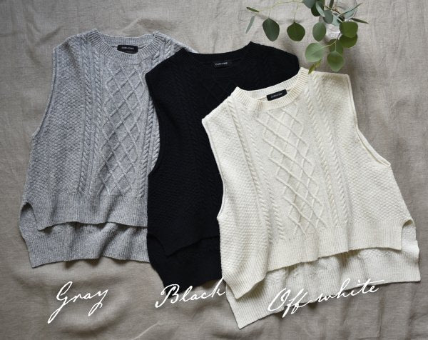 柔らかウールのニットベスト – OURHOME