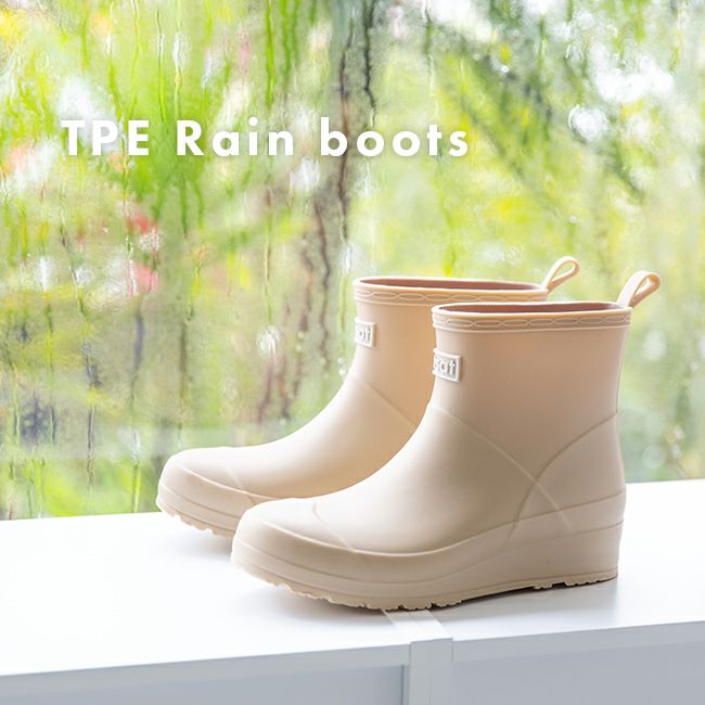 軽量TPE レインブーツ 送料無料 | welleg（ウェレッグ）オンラインストア