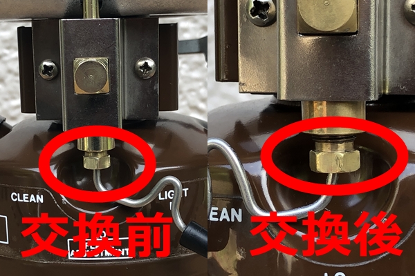 コールマン400/400A、505/576などピークワン2レバーストーブの選び方